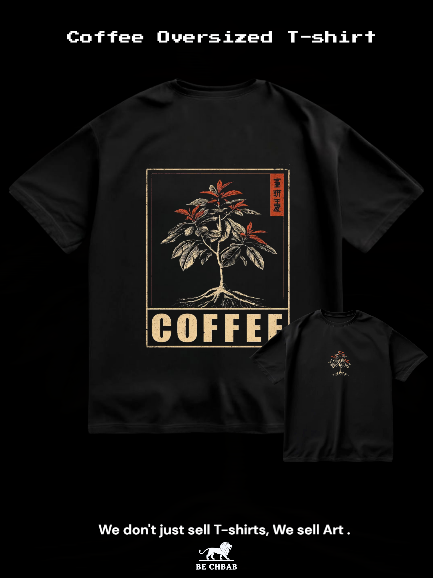 Coffee Oversized Ensemble