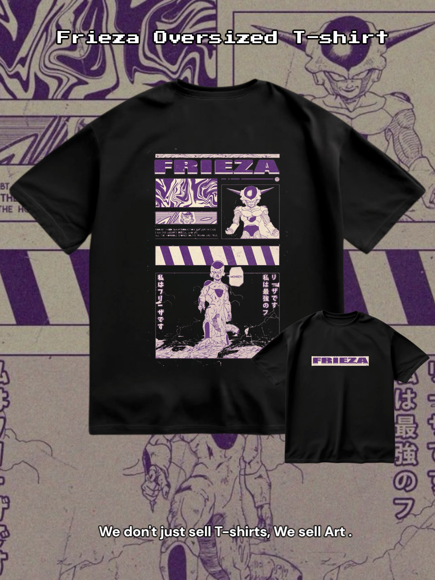 Frieza Oversized Ensemble