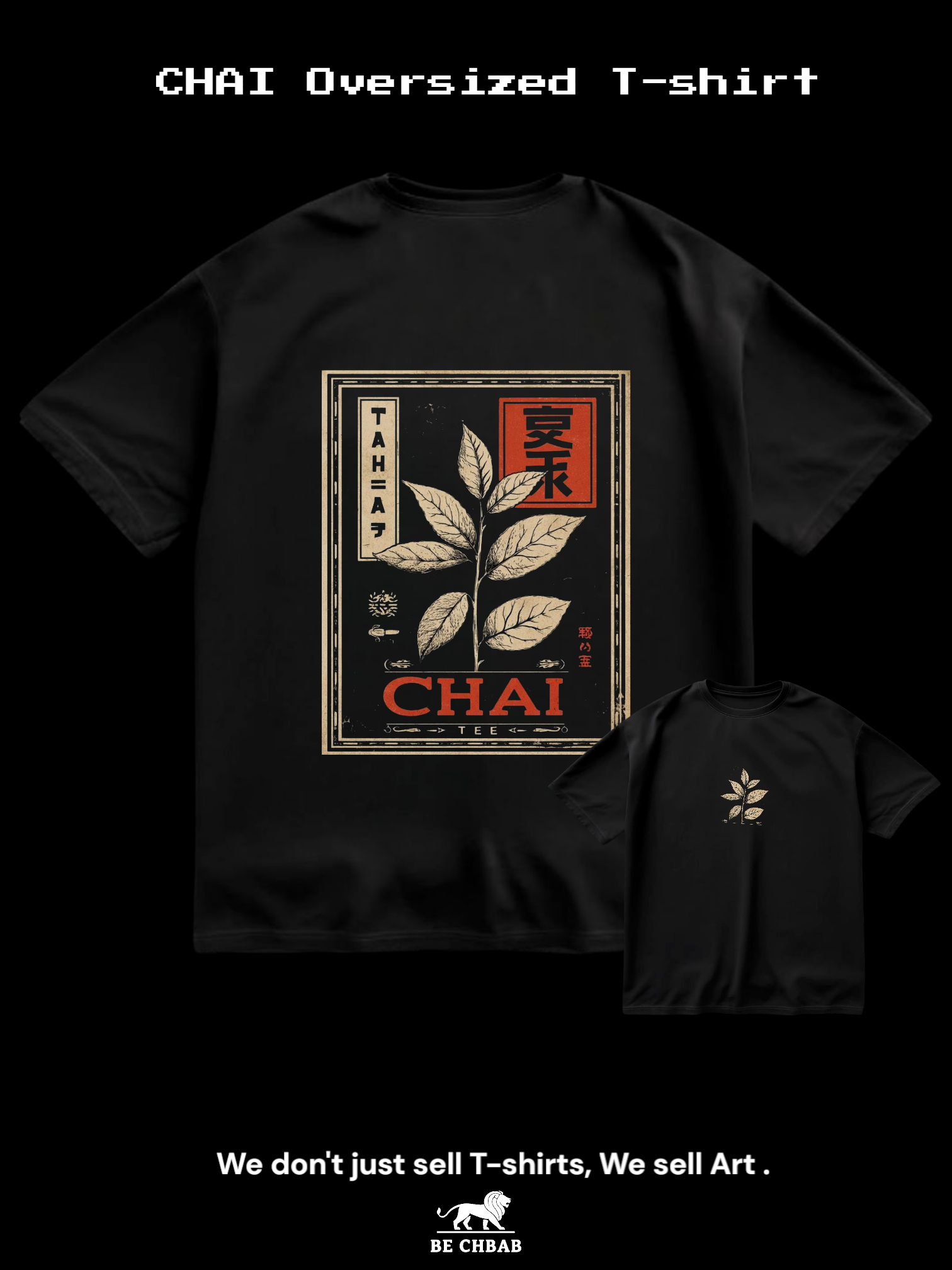 CHAI Oversized T-shirt
