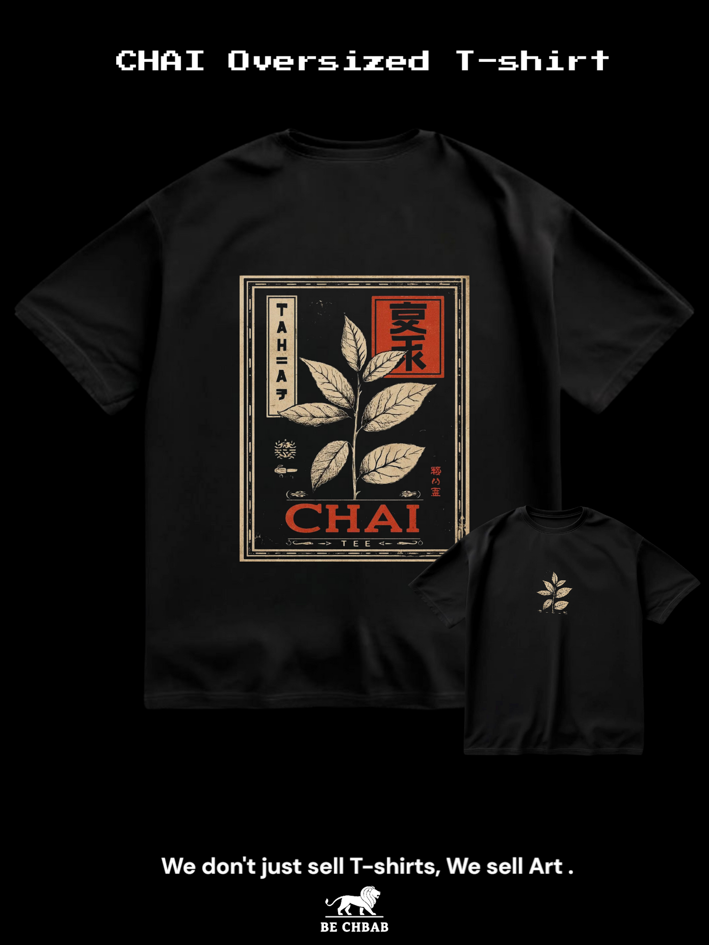 CHAI Oversized Ensemble